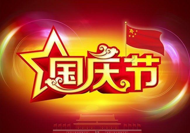 帮帮忙，会做的发短文