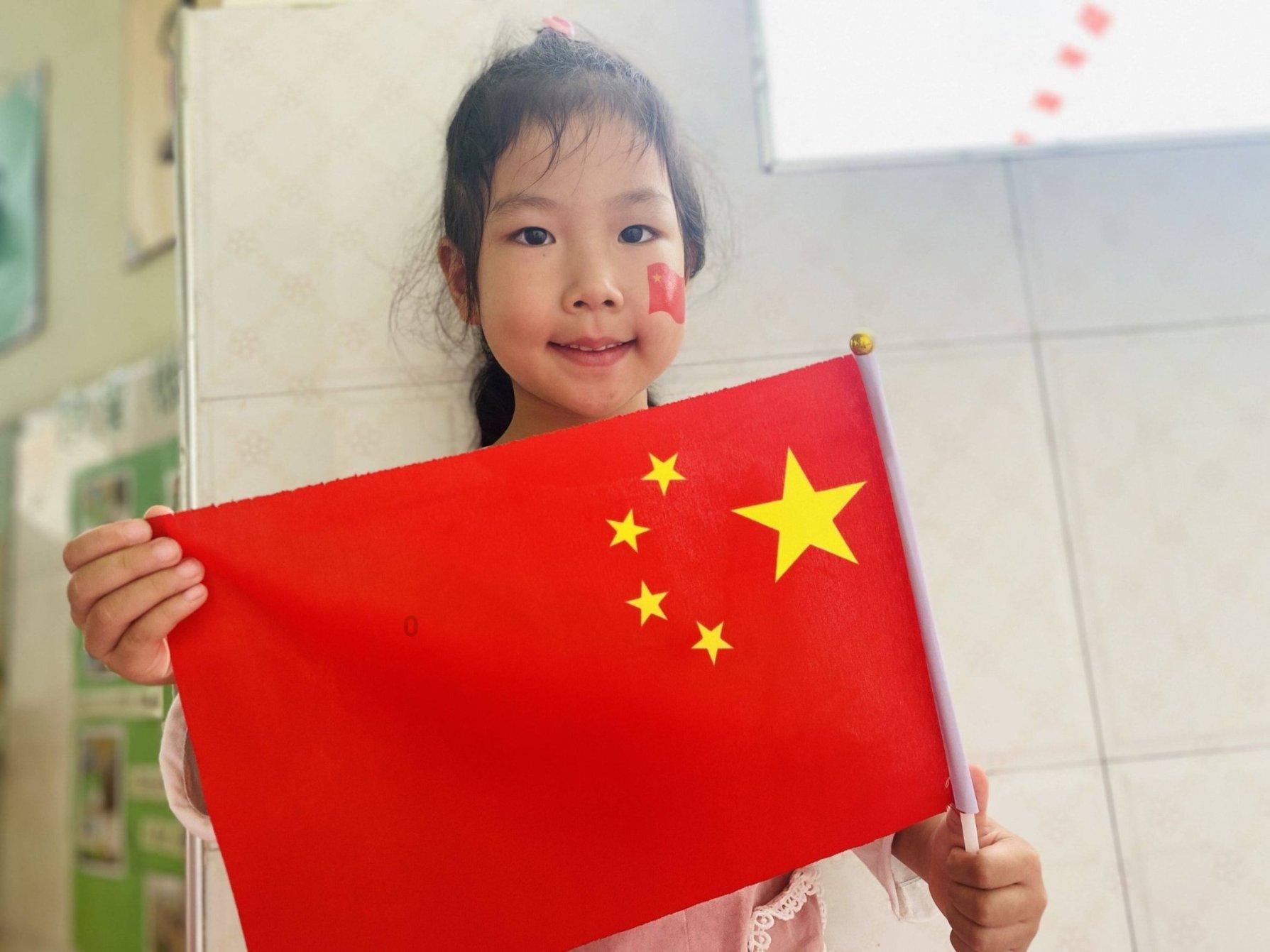 拯救红松鼠